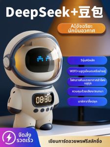 HONGMEITIANYI | Premium Practical Gift