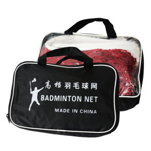 SHENWO | Portable Home Volleyball Net Standard Outdoor Simple Ball Barrier Net Frame