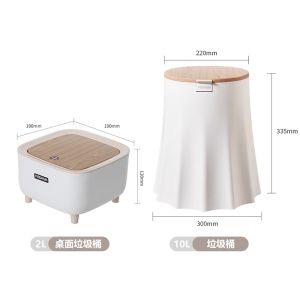 Pet Waste Bin Cover Kitchen Bedroom Living Room Modern Simple Anti-Dog Cat Flip Home Use Trash Can Long Cylinder Shape 10-12L