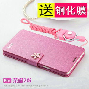 Huawei Honor 20i Phone Case Full Cover Anti-Fall Silicone Soft Shell Mens Womens with Lanyard Support Flip Cover Protection