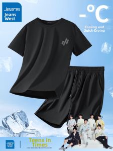 Jeanswest | Bộ Đồ Thể Thao Nam Mỏng Mát Vải Lụa Băng