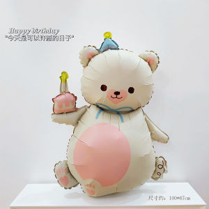 Matte Finish Bear Hot Air Balloon Candy Aluminum Foil Cartoon Birthday Party Balloons Decorations Vintage Style Event Supplies