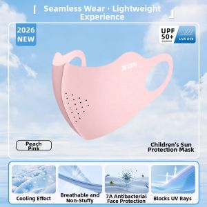 XTEP | UV Protection Cool Arm Sleeve