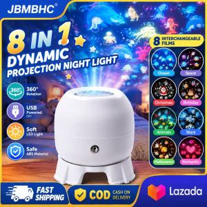 JBMBHC USB Plug And Play Star Projector Night Light 8 In 1 Changeable Pattern Ocean Universe Christmas Atmosphere Lamp Soft Eye Friendly For Baby Room Living Room