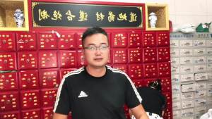 💗🙋‍♀️💗鼻炎新U型中塞鼻甲干燥型鼻炎术后修复鼻腔保养抑菌鼻塞肥大