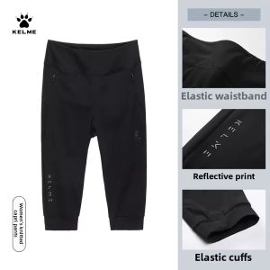 Kelme | Elastic Knit Stretch Capri Pants for Sports with Ice Cooling