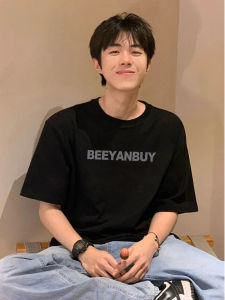 American Style Simple Letter White Short Sleeve Cotton T-Shirt Mens Summer Fashion Shoulder Small Collar Heavyweight Seven-Arm