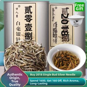 WANRENMING | First Flush 8 Year Aged Premium White Bud Silver Needle Tea 500g