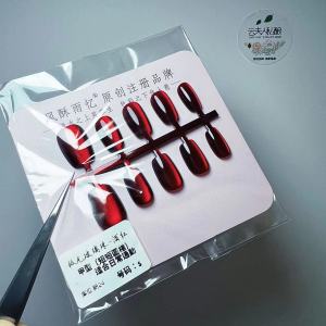 Wearable Nail Art Cherry Gem Red 10 Min Quick White Effect Student Friendly Easy to Wear Nail Tips Bright Color Series