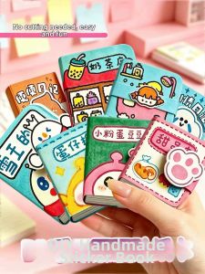 Feiyu | DIY No-cut Material Set Girl Changing Dress-up Quiet Book