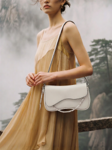 SUPERMERCY | Natural Leather Saddle Bag