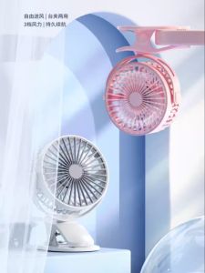 Portable Mini USB Fan Quiet Office Desktop Charging Type Handheld Outdoor Use Student Dormitory Bedside Long Battery Life Baby Fan