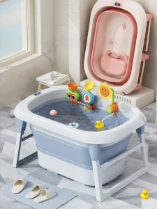 BEIMADUOJI | Foldable Large Baby Bathtub