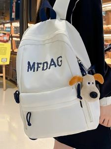 OUDENGPAI | High School Girls Backpack 2025 New Fashionable Ins Style Shoulder Bag Junior High Students Double Shoulder Bag Female