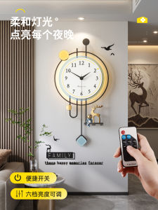 Modern Minimalist Silent Wall Clock for Living Room Acrylic Material Battery Powered Home Decor High End Feelings by Meisda