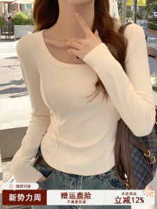 Áo Sơ Mi Lót Lông Cừu Dày Dài Tay Cổ Chữ U Màu Trắng Cho Nữ Mùa Thu Đông Phong Cách Công Sở Màu Trơn Giản Dị