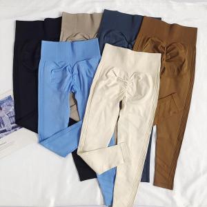 Sports High Waist Belly Contracting Cropped Yoga Pants Breathable Fashion Fall and Winter Seamless Knitting Peach Hip Raise Fitness Pants Women