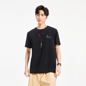 Erke | Sport Antibacterial T-shirt