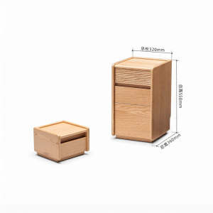 YUANSHI YUANSU | Modern Minimalist Narrow Bedside Table