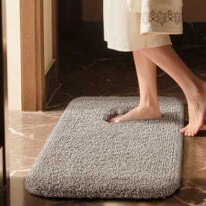 Dajiang | Anti-Slip Thick Bathroom Mat