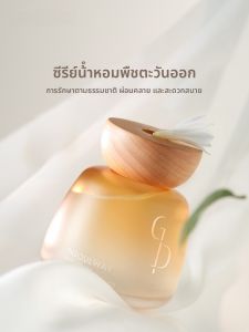 Goodie น้ำหอมไม่ต้องเผา สำหรับห้องน้ำ ห้องน้ำ ห้องน้ำ สำหรับผู้ชาย ผู้หญิง น้ำหอมอ่อนๆ น้ำหอมสำหรับห้องนอน น้ำหอมสำหรับห้องน้ำ น้ำหอมสำหรับห้องน้ำ