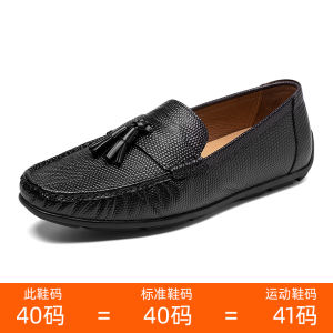 Casual Mens Loafers Breathable Soft Bottom Leather Shoes British Style Slip-On Bean Bean Shoe Covers round Toe Low Heel