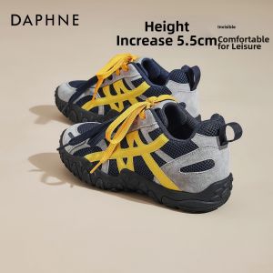 Daphne | Breathable Internal Height-increasing Training Shoes