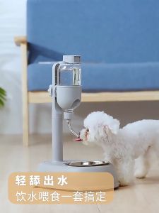 Automatic Petdog Bowls Water Bottles Dog Water Dispenser With Stand Dog Water Feeder With Stand