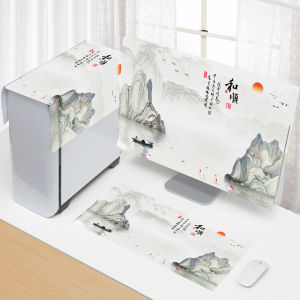 Computer Dust Cover Host Case Cloth 2427 Inch Monitor Keyboard Dustproof Cloth Set Screen Art Dust Shield Gray Cover