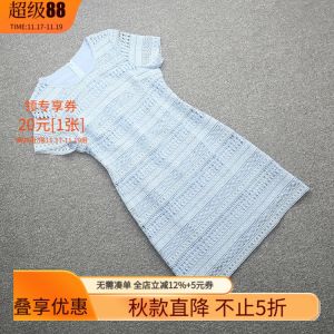 Váy Thời Trang Thanh Lịch Mùa Hè Cho Nữ Váy Midi Cổ Tròn Thường Ngày Váy Nữ Tính Chất Lượng Cao Cấp Váy Nữ