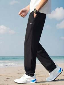 Warrior | Quick-Drying Breathable Men Pants