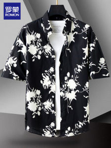 ROMON | Cotton Sun Protection Short Sleeve Shirt