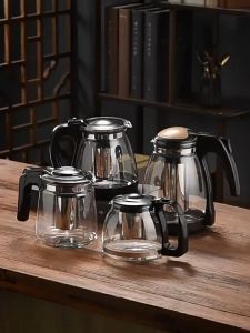 🔥[Bán chạy tại Việt Nam] Ấm trà thủy tinh chịu nhiệt dung tích lớn | Bộ lọc bằng thép không gỉ 304 ngăn cặn trà | Vòi có miệng đại bàng giúp kiểm soát nước chính xác | Cần thiết cho những buổi họp mặt gia đình/nâng cao chất lượng cuộc sống |