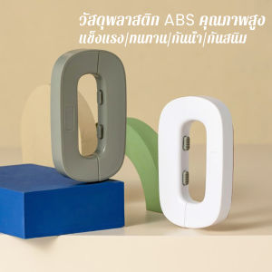 คลิปล็อคตู้เย็น อเนกประสงค์ เพื่อความปลอดภัยสำหรับเด็ก ราคา 1 ชิ้น Refrigerator lock