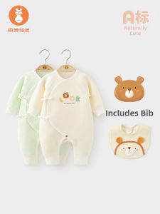 Wismorni | Bộ Đồ Bé Gái Bằng Cotton Ấm Áp