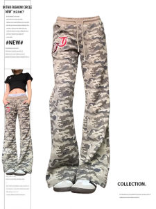 Quần Dài Ống Loe Rộng Rãi Phong Cách Đường Phố Cho Nữ Quần Dài Ống Rộng Cạp Cao Họa Tiết Camuflage Thường Ngày Mùa Hè 2025