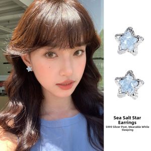 Pianist | Hypoallergenic Versatile Earrings