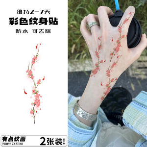 Tattoo Stickers Womens Fashion Waterproof Colorful Long-lasting Chinese Style Arm Back Collarbone Decal Paper Beauty Tools
