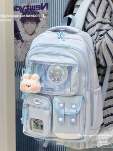 BANGGIRL | Large Capacity Lightweight School Bag for Girls