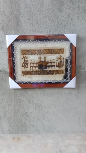 Hiasan Kaligrafi Kulit Kambing Ayat Kursi Mekah