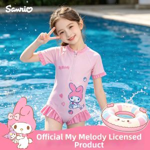 Mesuca | One-Piece Cartoon Ruffled Sun-Protection Swimwear