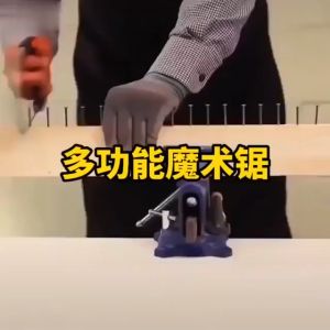 🌸Local Seller🌸12 in 1 Saw Tools Woodworking Multi Hand Saws Kit Jigsaw Gergaji Tangan Kayu 木工多手锯套件