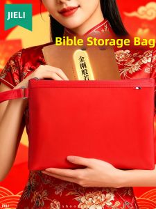 JIELI | Waterproof and Durable Prayer Book Storage Bag