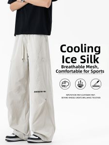 ZUOFEILI | Summer Cool Thin Breathable Men Casual Work Pants