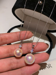CAFFTI | Delicate Pearl Necklace