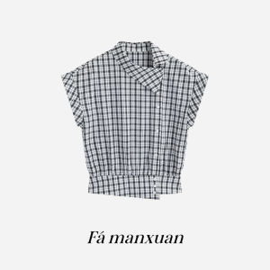 FAMANXUAN | Vintage French Style Black and White Check Asymmetric Collar Shirt