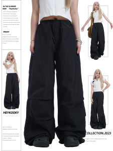 Summer Ice Silk Quick Dry Pants Womens Lightweight Loose Folded Black Casual Workwear Street Style Textured Feel Cargo Trousers