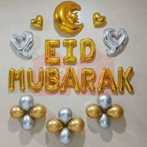 DINOSO Paket Balon Set Dekorasi Tema Ramadan Idul Fitri Mubarak