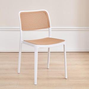 LANCATPEPP | Ghế Mây Nhựa Chống Va Đập Có Thể Đặt chồng