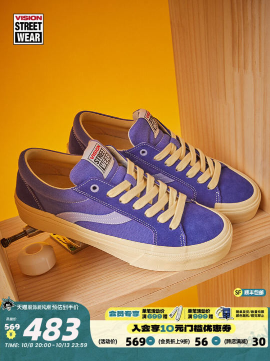 Vision X Odd Astley pro Low Top Suede Canvas Skate Shoes Sports Unisex Quiet Purple Flats for Men And Women